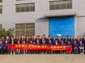 凝心聚力、蓄勢前行——無錫沃爾得秋日團建活動